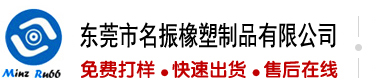 啊啊嗯不要视频